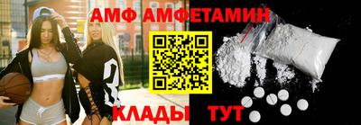каннабис Кандалакша
