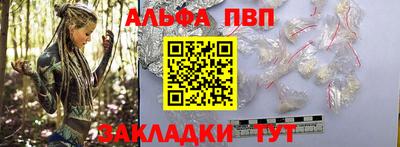 ешки Канаш