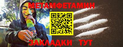 не бодяженный Ливны