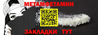 каннабис Кандалакша