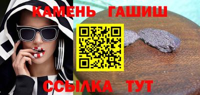 ешки Канаш