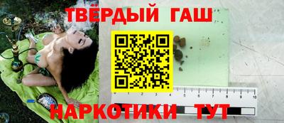 ешки Канаш