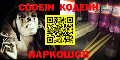 ешки Канаш