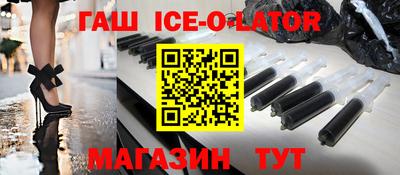 ECSTASY Гатчина