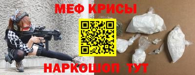 каннабис Кандалакша