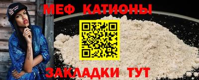 каннабис Кандалакша