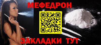 каннабис Кандалакша