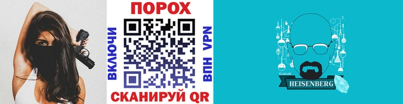 что такое наркотик  Кулебаки  Метамфетамин пудра 
