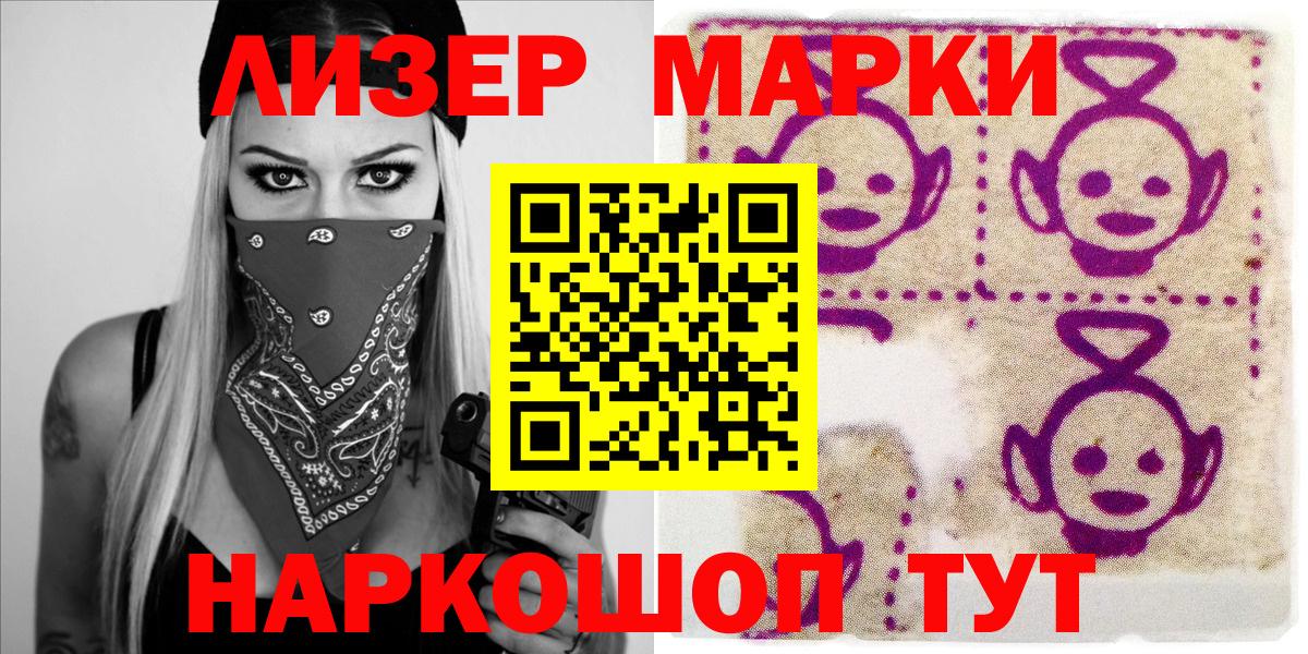 Кокаин Кулебаки